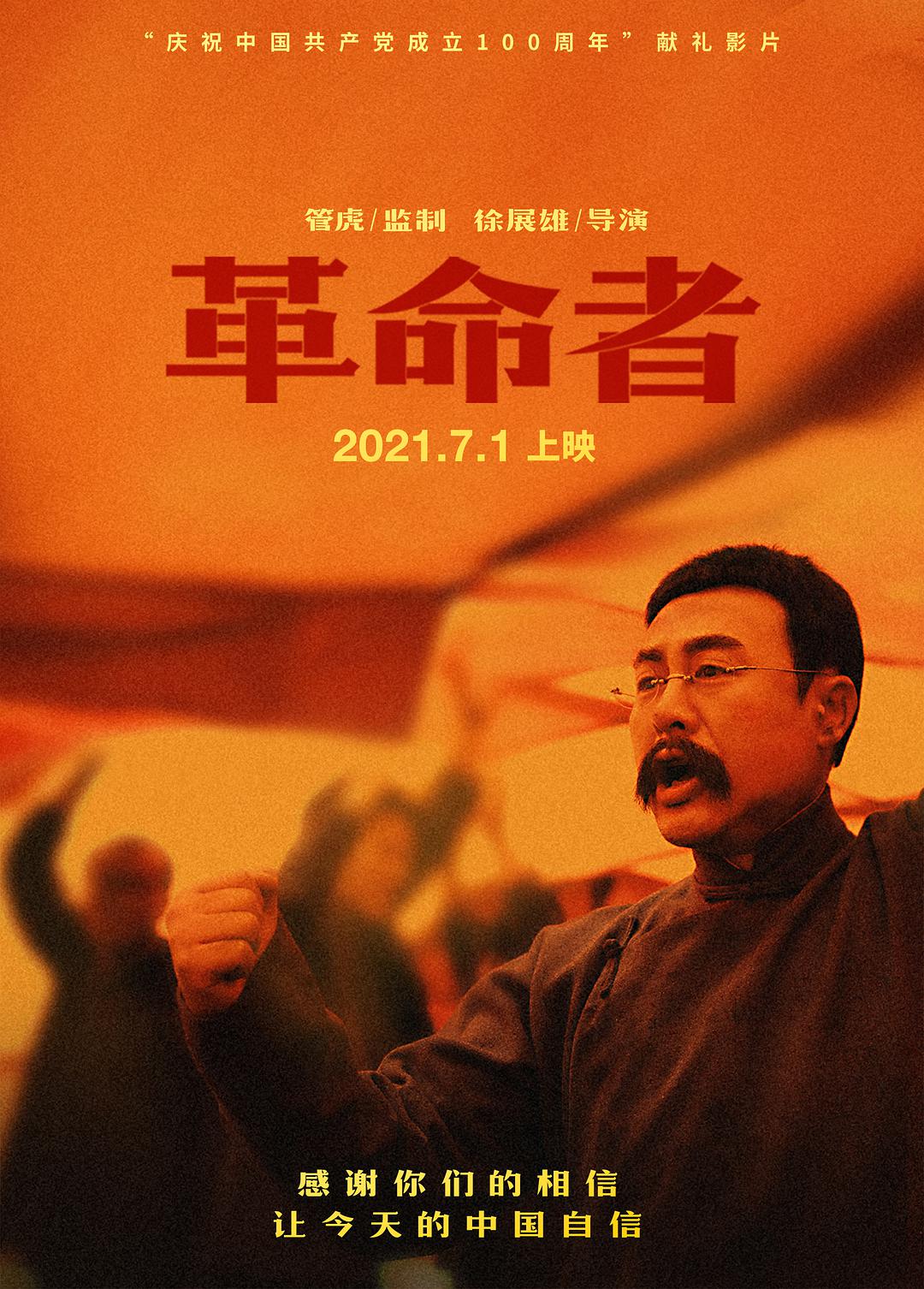 4399高清影视在线观看www